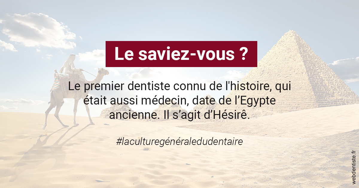 https://dr-jacques-wemaere.chirurgiens-dentistes.fr/Dentiste Egypte 2